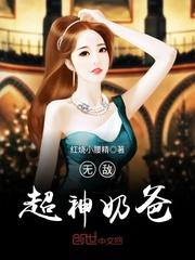 2024年好运财运文案