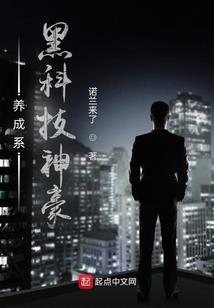 财运到家了