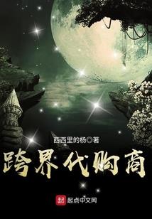阳历90年7月15