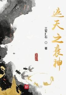 陈雨齐名字含义