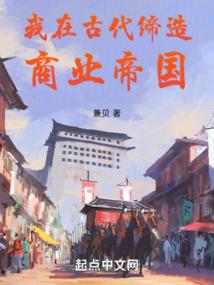 属马和兔宝宝