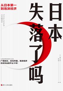 黄历安座是什么意思