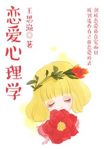 父母属龙属马孩子属牛