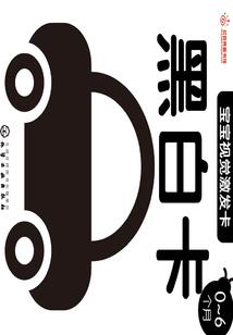 女孩用兮的含义