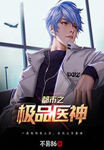 孕妇梦到摘樱桃周公解梦