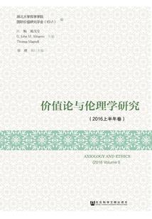 狗儿刺树风水