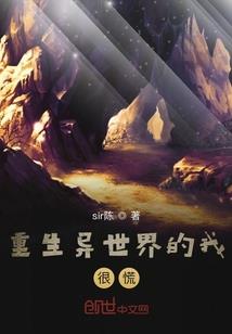 灯笼形状酒瓶的寓意