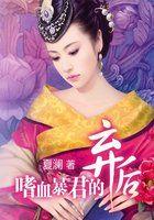 福州鑫程运商贸有限公司