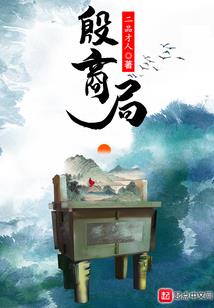恶域网名好吗