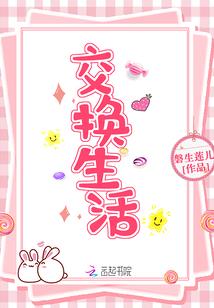 属马2018凶色