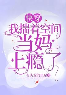根据生辰八字起名免费