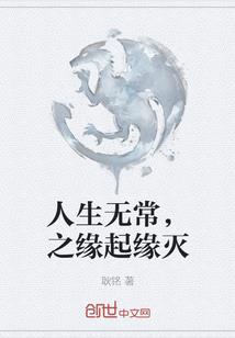 2022最霸气励志网名