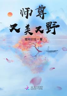 农历十月十五巳时
