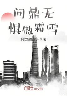 妩媚妖娆开过什么生肖