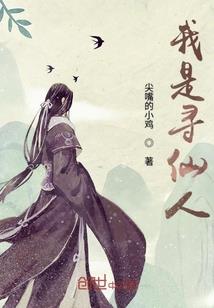 孙姓属马男孩名字