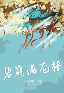 阴历日期世界末日