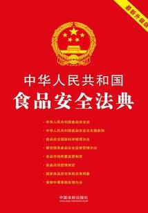 李鑫雨的星座女