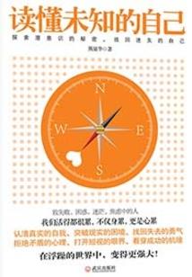 农村院子有两门风水