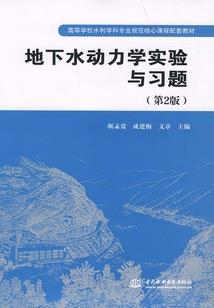4月12日好运生肖