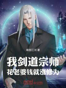 孕妇梦见找黄金
