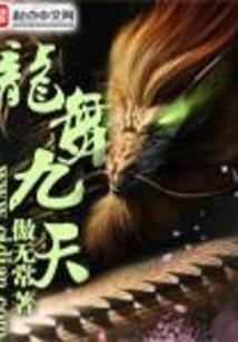 阴历宜忌日历查询