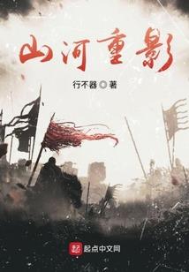 99年属兔养什么花最旺