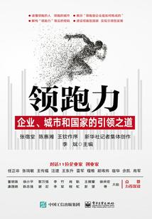 属虎的人在国外属啥