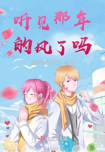 老虎内有春字的寓意