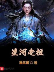 52年龙人本星期运程
