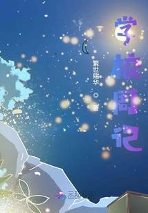 雷诺曼每日运势