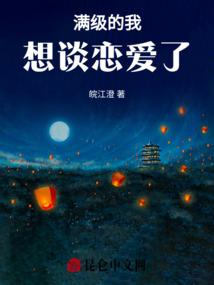 我要问你个字阴历历阳历