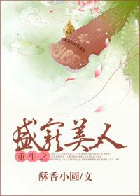 天秤10月考试运势怎样