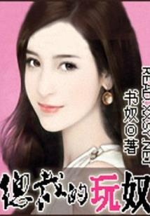 属龙和属龙男生相配吗