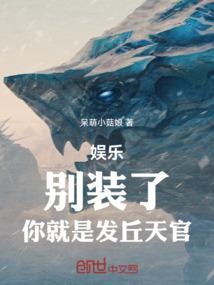 老总专用网名