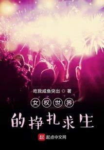 属鸡的应摆什么