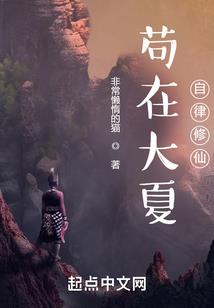 灵宝周易起名