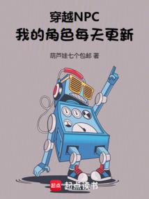 让朋友还钱的星座女人