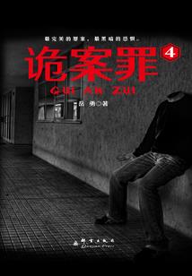 属兔女和水瓶男