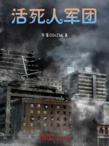 今天属猪打牌财神方位