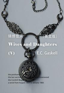 成都老黄历