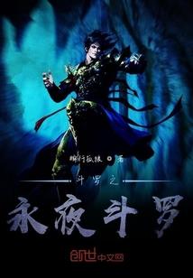 初五聚餐的含义