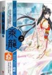 猪爸鼠妈孩子属虎好不好