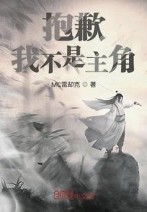 出轨率最高的星座女