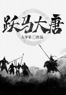 周公解梦地面