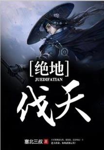 1986年属牛和属蛇