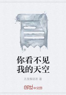 生孩子就要起名字吗老公