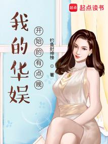 窗葫芦含义