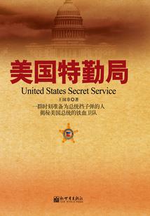 读书要运气