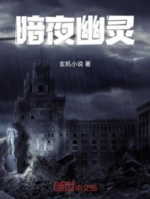 好财运的数字