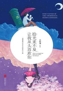 51是农历还是阴历